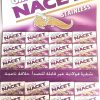 Gillette Nacet Stainless